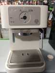 Кавоварка Delonghi EC235.CR