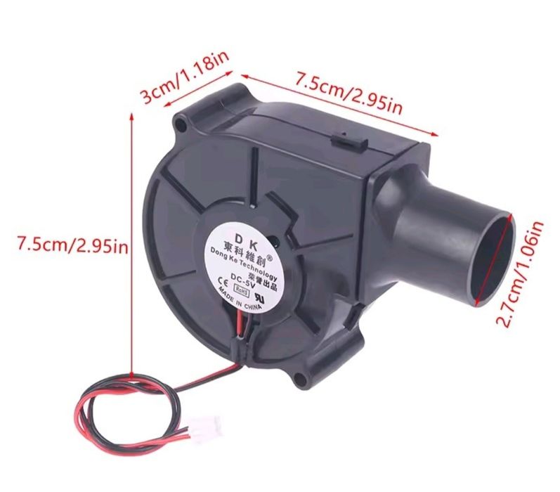 Кулер для опалення 12в.вентилятор.