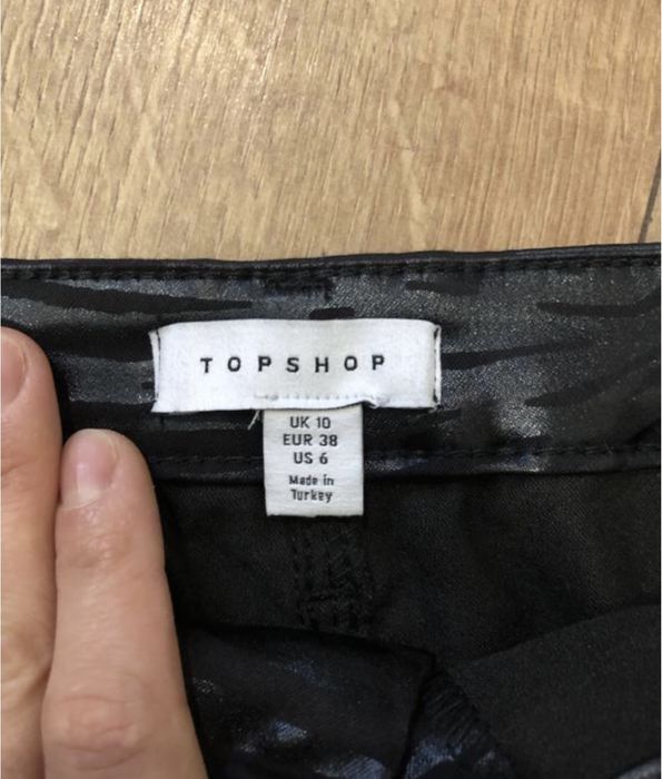 Юбка с имитацией кожи  topshop,размер м.