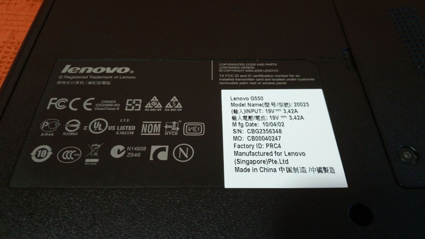 Ноутбук Lenovo G550(батарея новая).