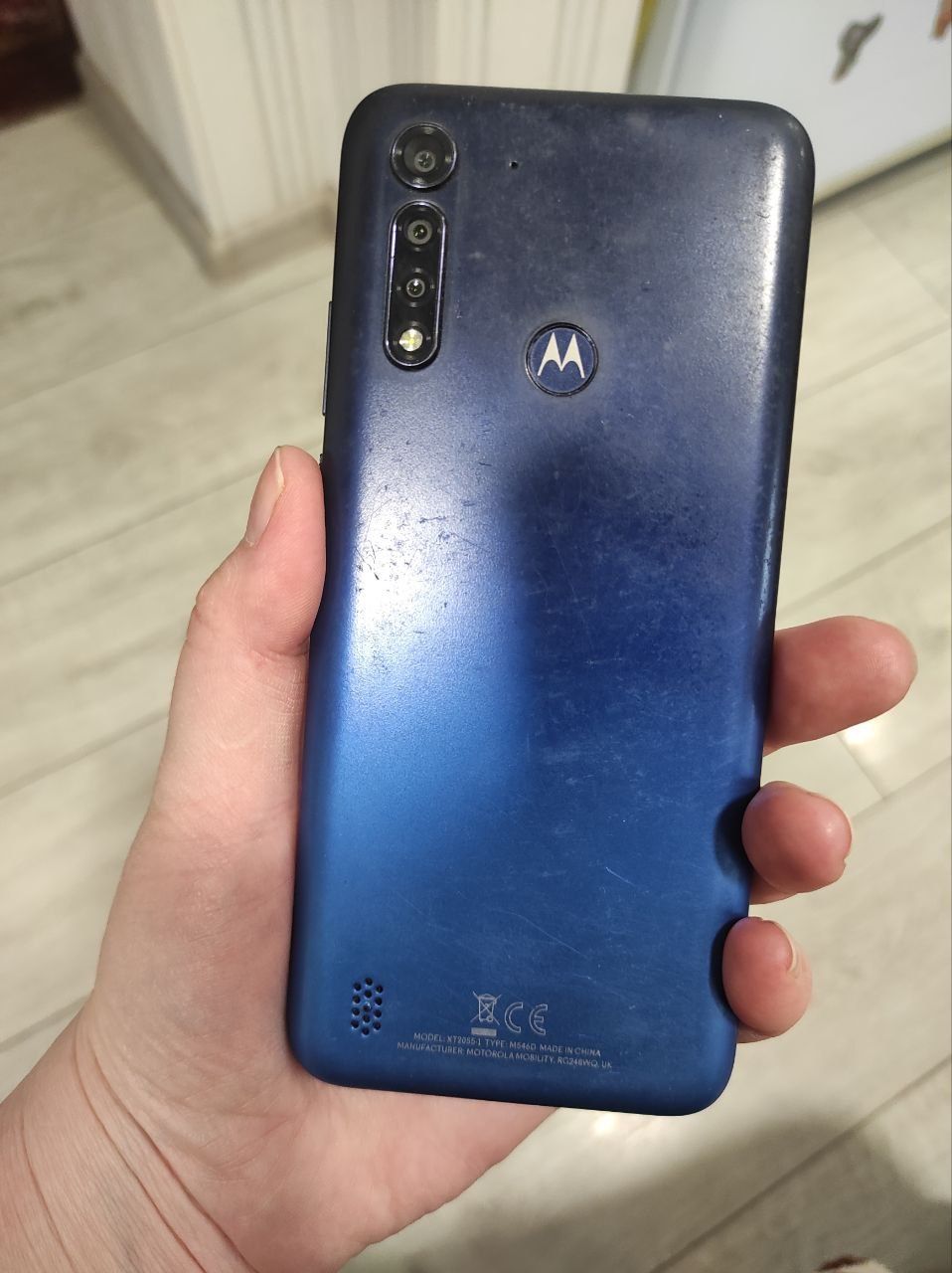 Motorola G8 Power Lite 4/64 GB