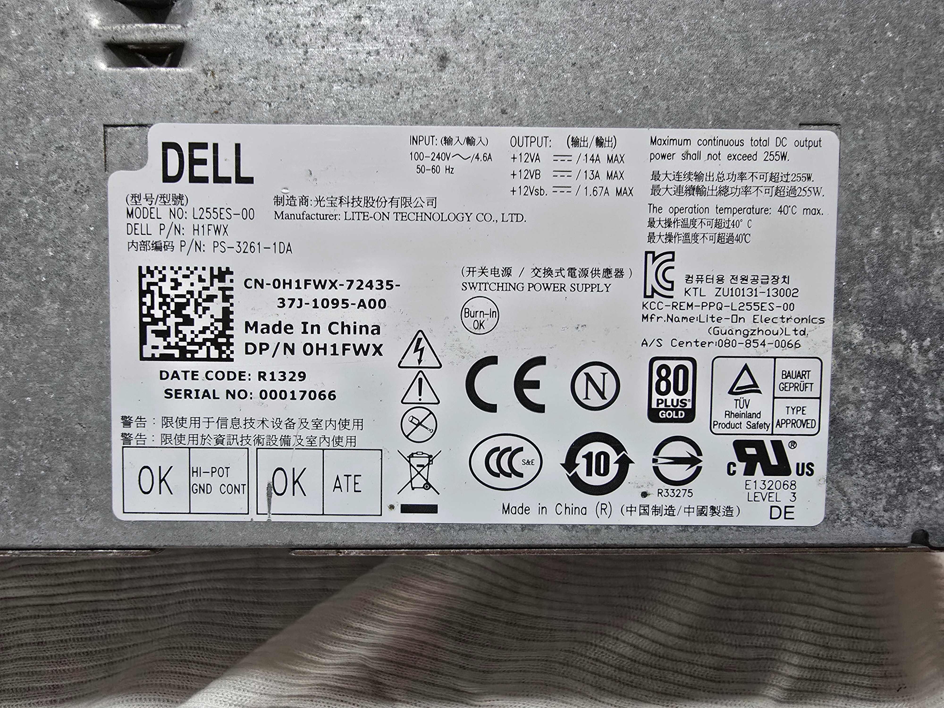 Fonte de Alimentação Dell L255ES-00