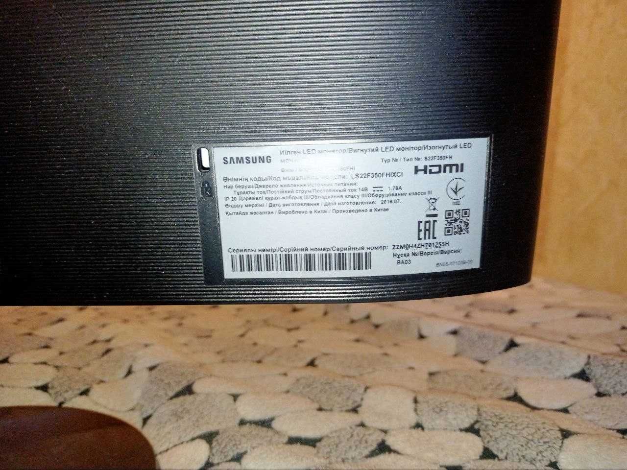 Монитор Samsung S22F350FHI