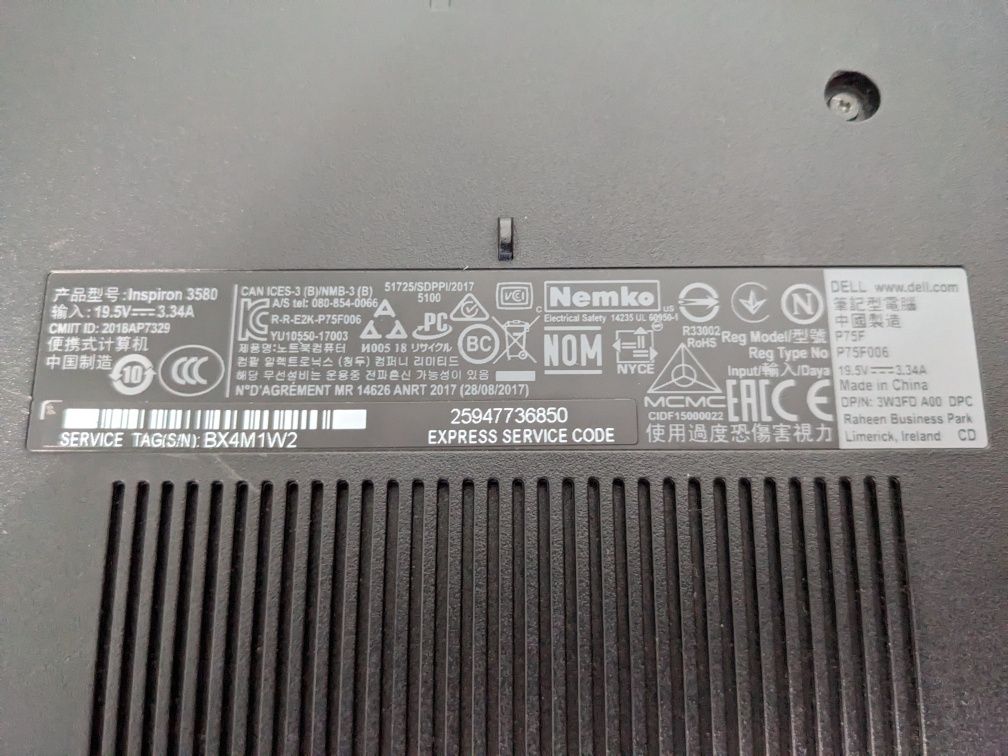 Ноутбук Dell Inspiron 3580
