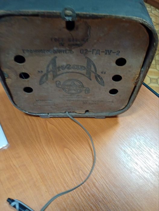 Радіо/приймач/брихунець