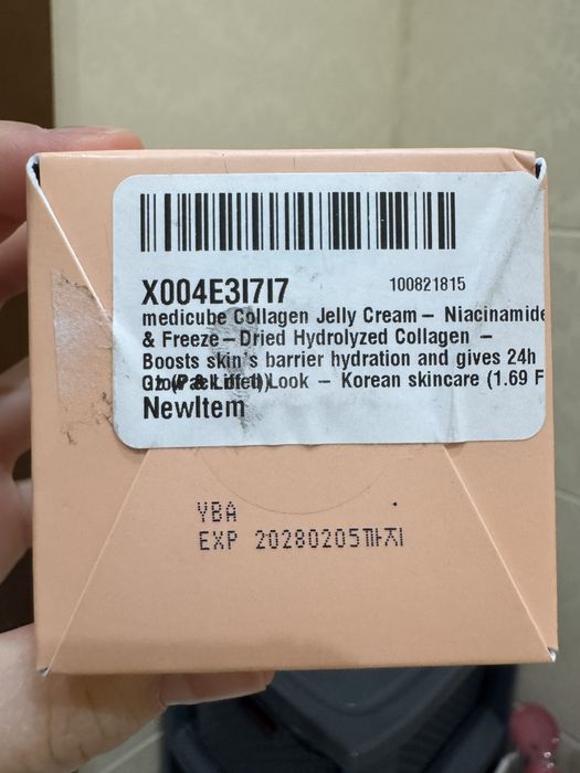 Medicube collagen jelly cream