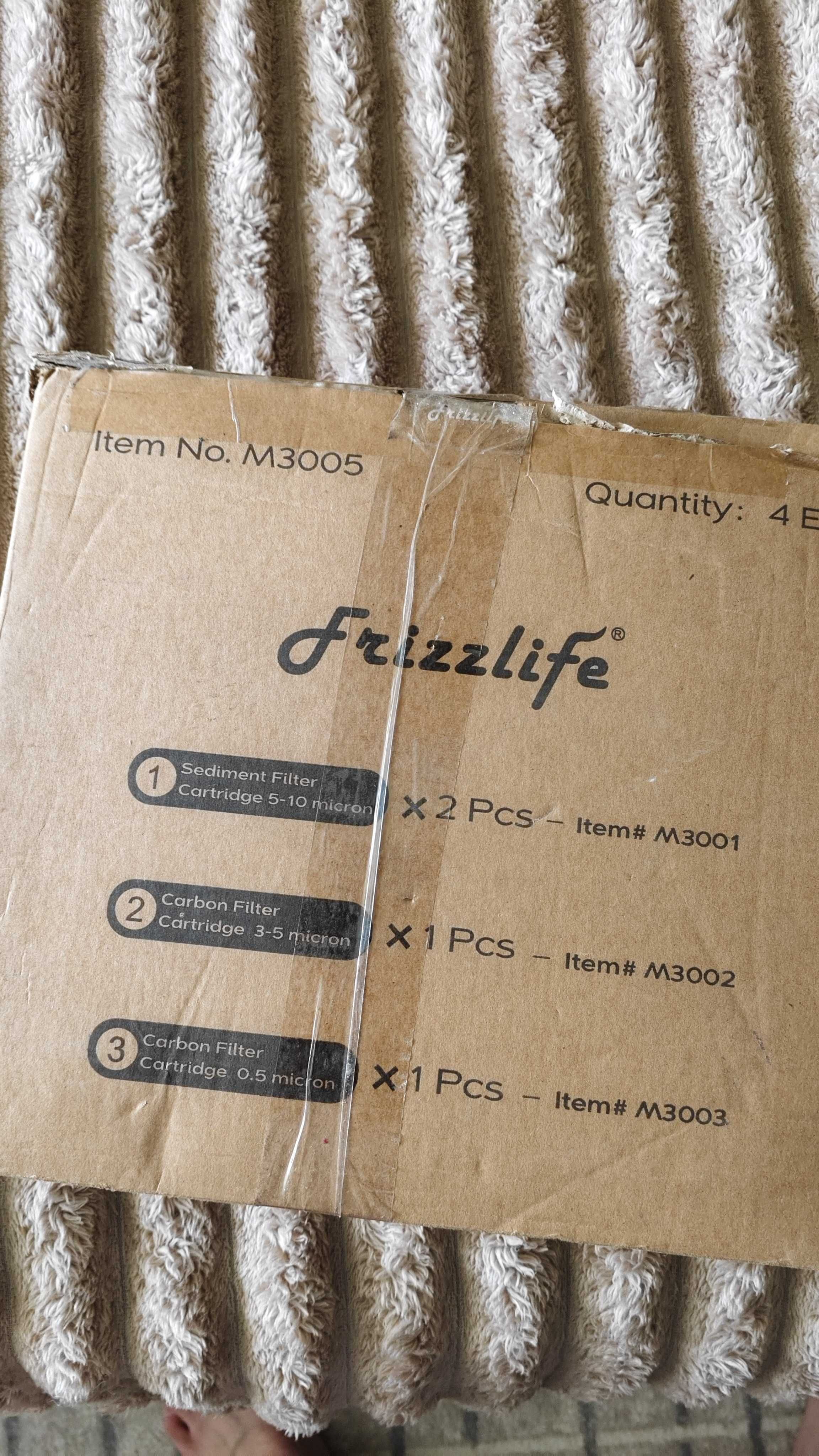 Набір змінних картриджів Frizzlife M3005 (4 шт) для SK99