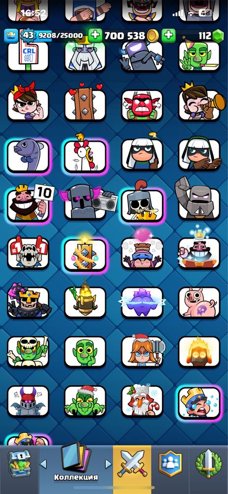 Аккаунт Clash Royal 7300+ кубков