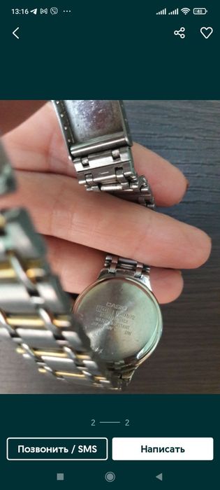Женские часы. Оригинал