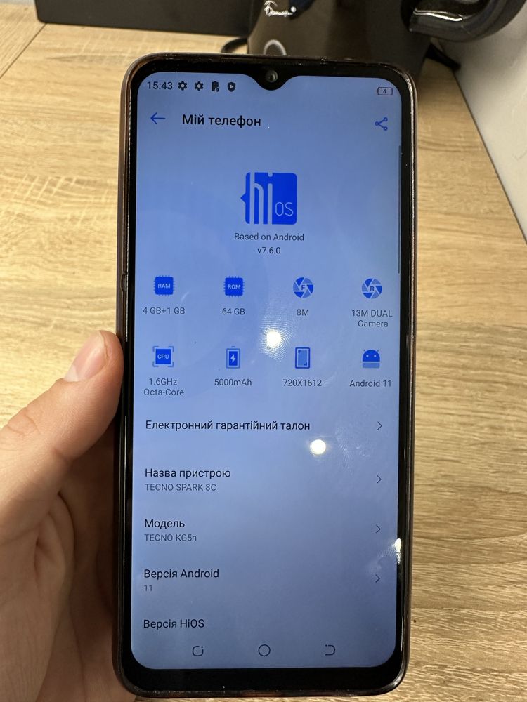 Продам Tecno spark 8c 4/64