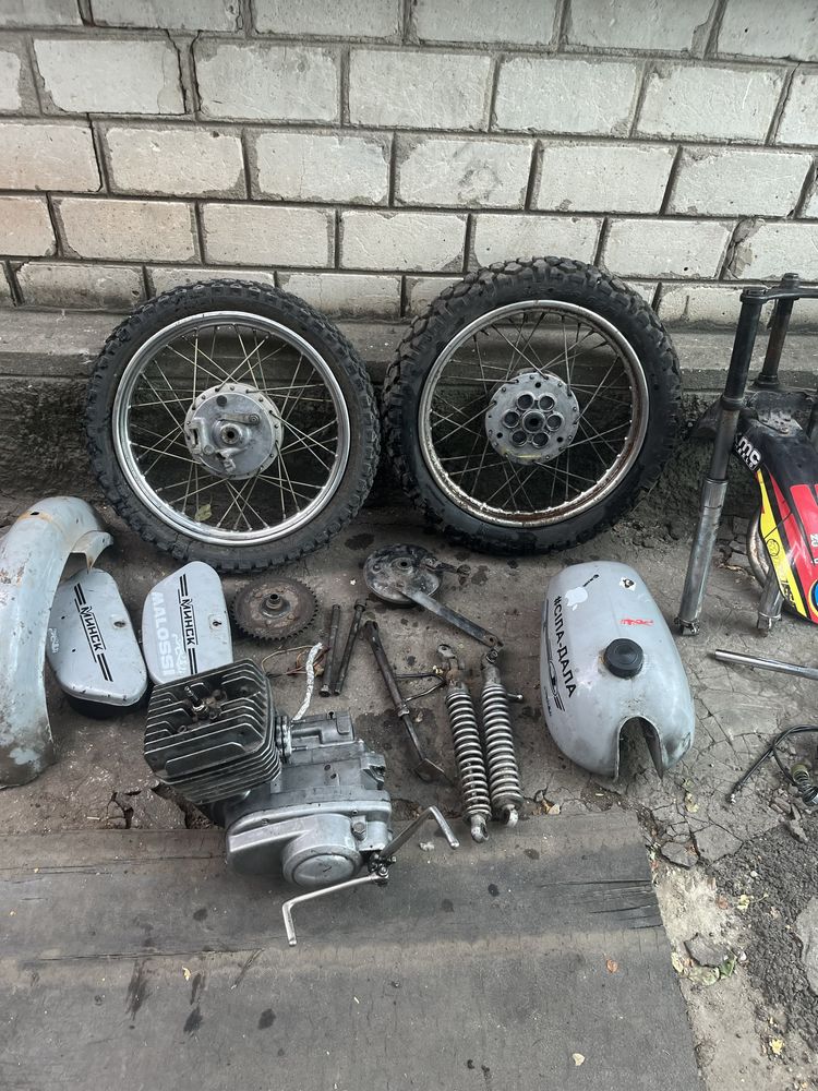 Розбор мінск 125 все в налічій