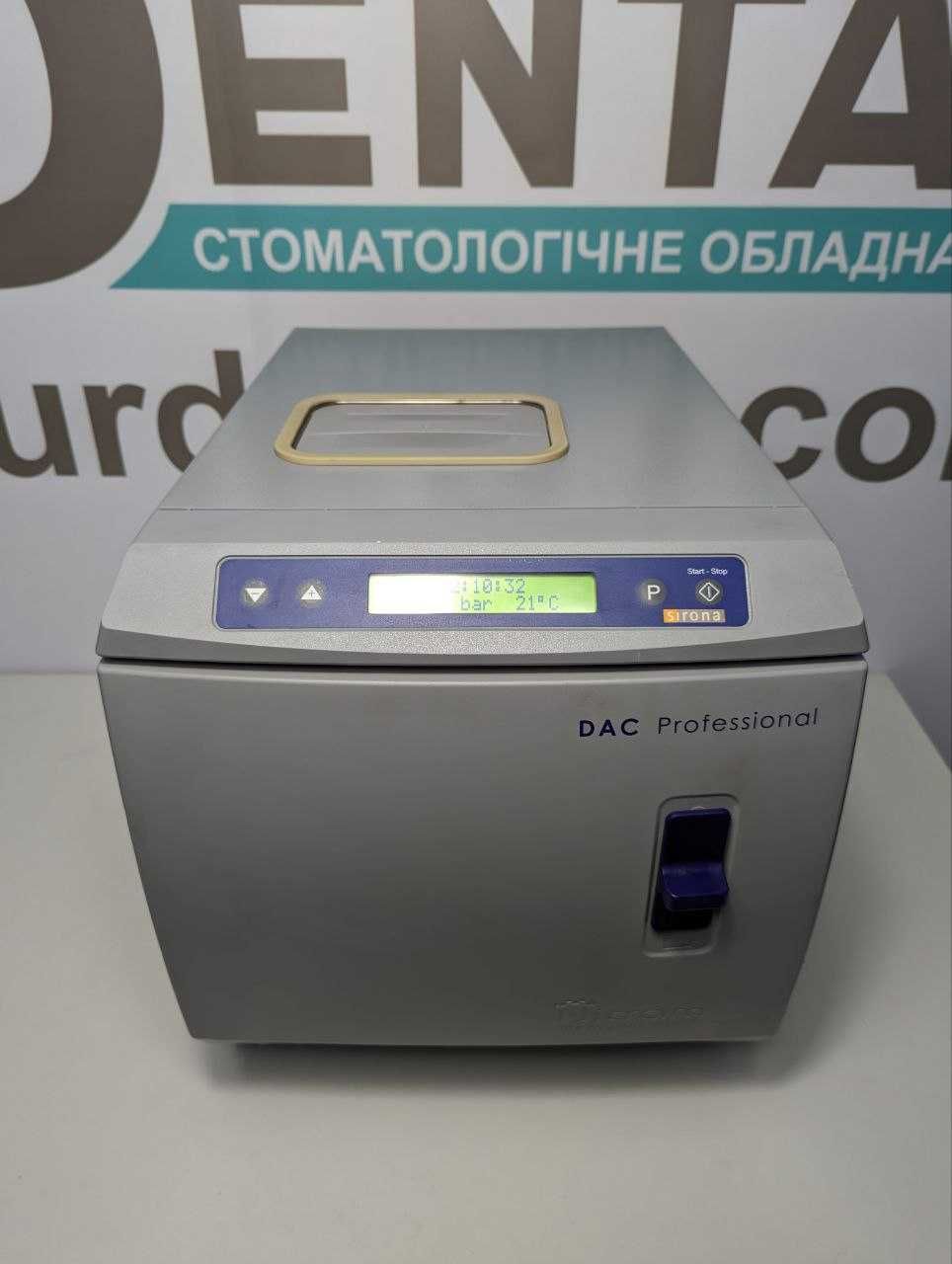 Автоклав Sirona DAC Professional