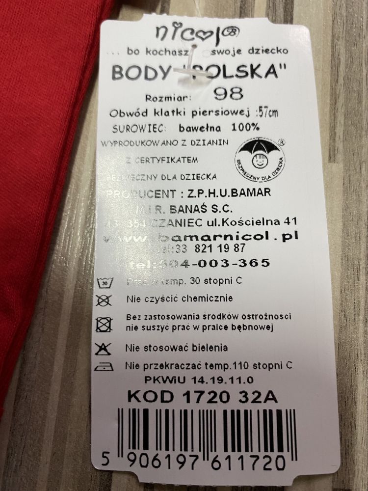 Body chłopęce krótki rękaw 98 cm 3 bawełna nowe