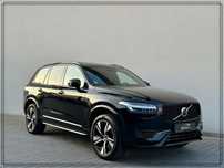 Volvo XC 90 R.DESIGN 398ps panorama bowers skóra kamera wentylacja masaż head FV