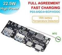 Плата модуль повербанк 22.5w PowerBank QC3 QC4+ быстрая зарядка
