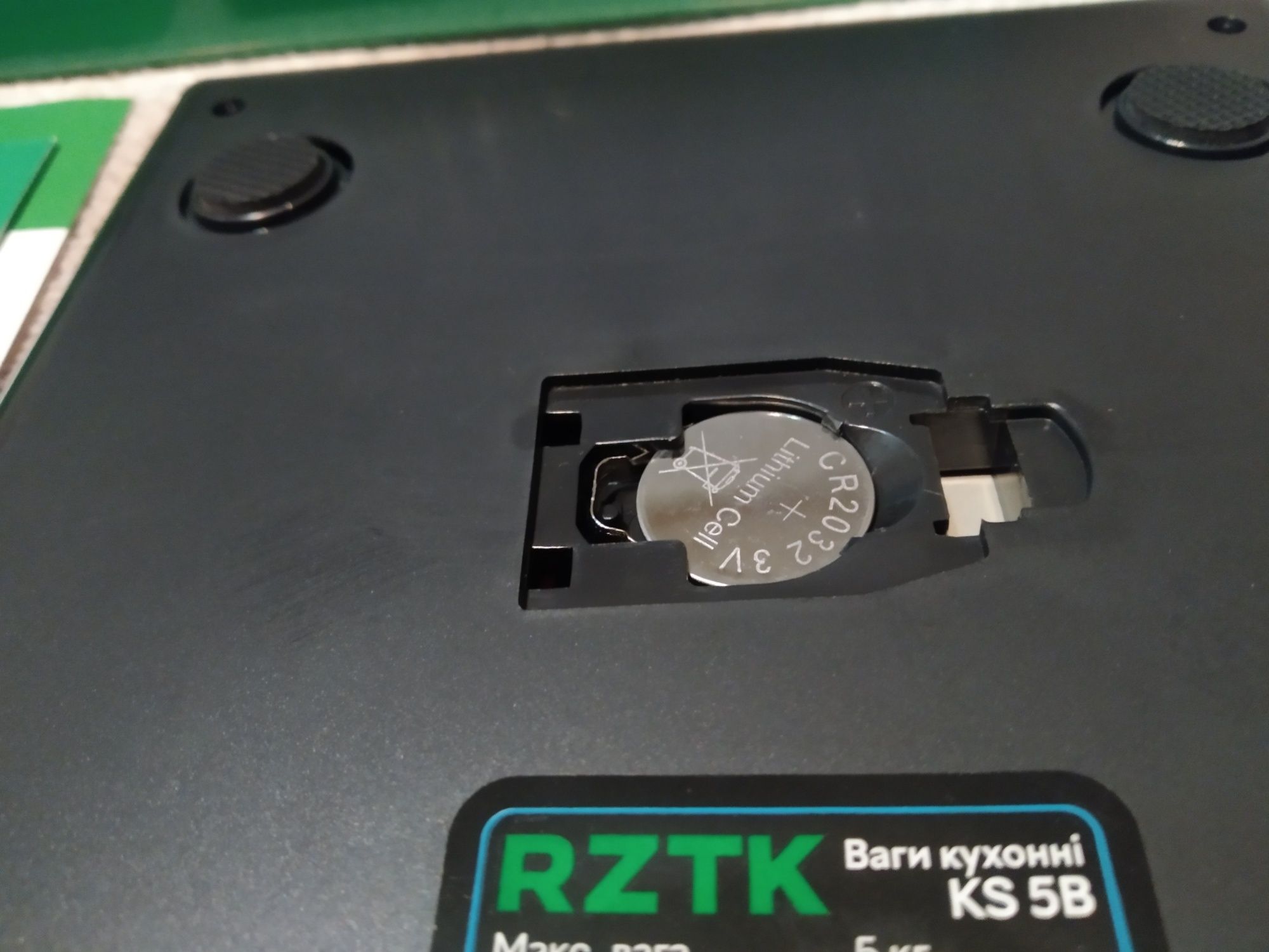 Весы кухонные RZTK KS 5B черные до 5 кг,