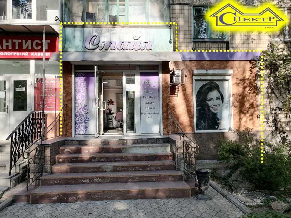 Даманський   38кв.м. червона лінія