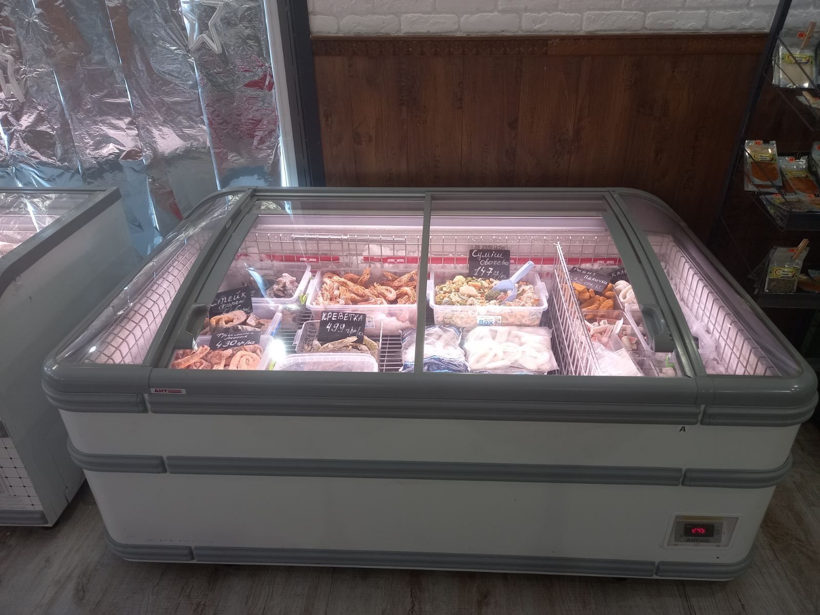 Продам витрина морозилка морозильна шафа