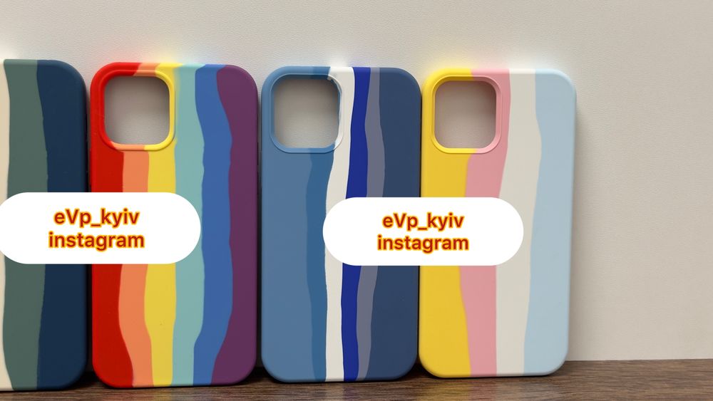 Чохол IPhone 12 / 12 Pro Rainbow чехол Про айфон