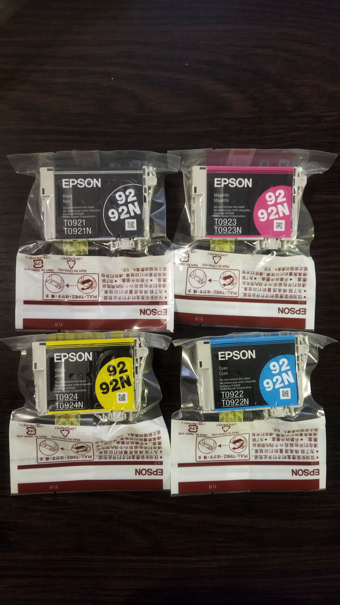 Комплект. Картриджі Epson 92/92N. T09(21, 22, 23, 24) N