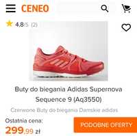 Adidas supernova sequence 9 fioletowe 38(24cm)