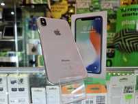 Iphone X 64Gb Bat:100% Komplet/Gwarancja/SklepGSM/Lwsk