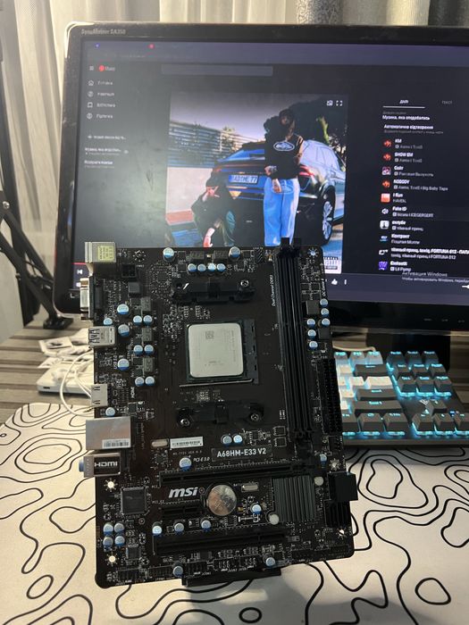 Материнська плата + процесор (MSI A68HM-E33 V2 + AMD Athlon X4)