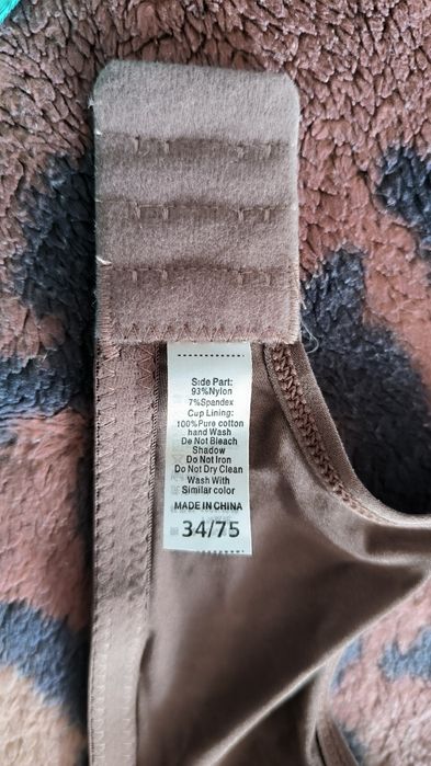 Ліф бюстгальтер 34/75