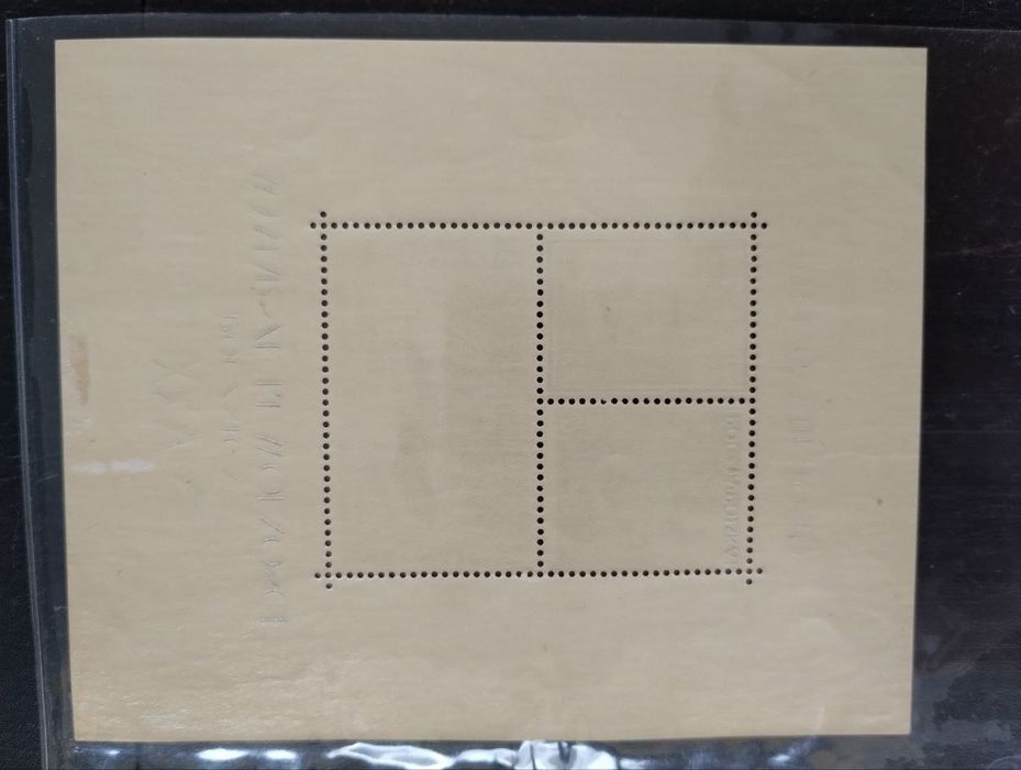 Znaczek pocztowy XXV rocznica wymarszu ku wolności 1939