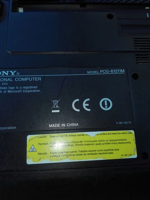 Portátil Sony Vaio i3 PCG-61211M carcaça