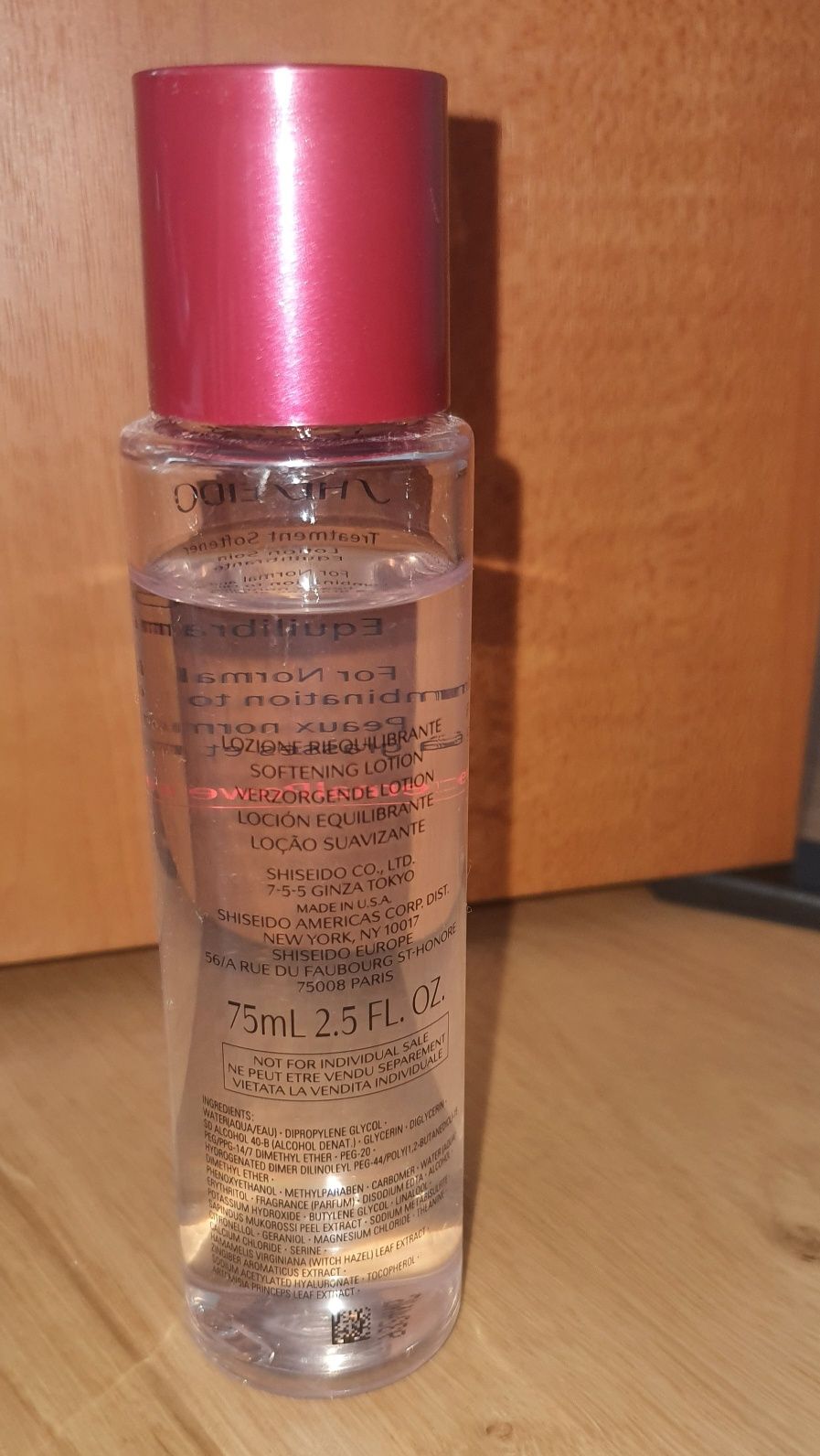 Shiseido lotion do twarzy nowy 75 ml