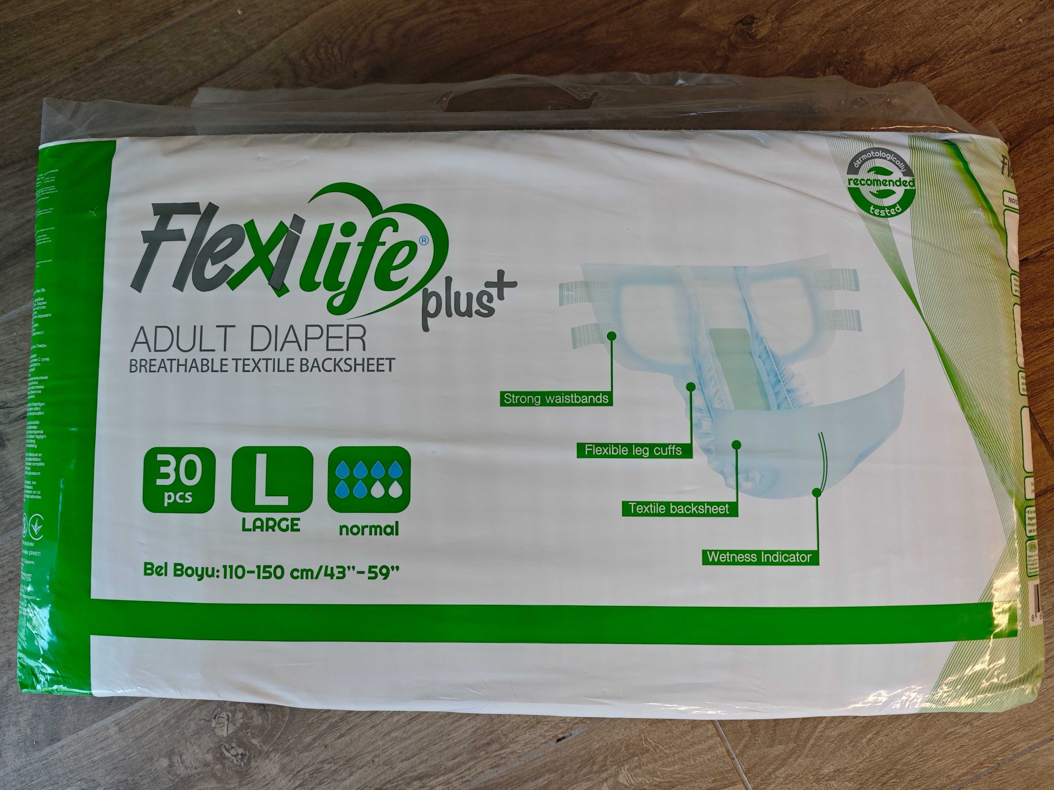 Продам подгузники для взрослых Flexilife(размер L)