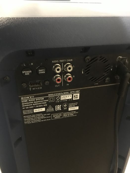 Акустична система б/у sony gtk-xb7
