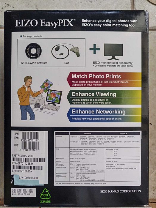 Komplet EIZO EasyPIX - oprogramowanie + kolorymetr
