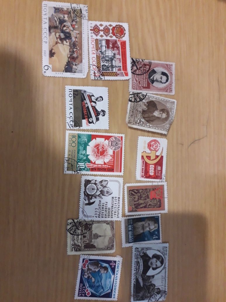 Марки марки марки