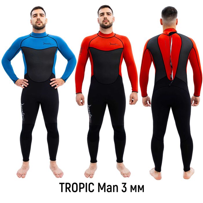 Гідрокостюми для серфінгу та кайтсерфінгу, для чоловіків та жінок