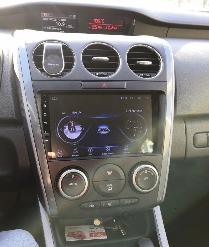 Mazda cx-7 2006-2014 автомагнитола android, под камеру заднего вида.