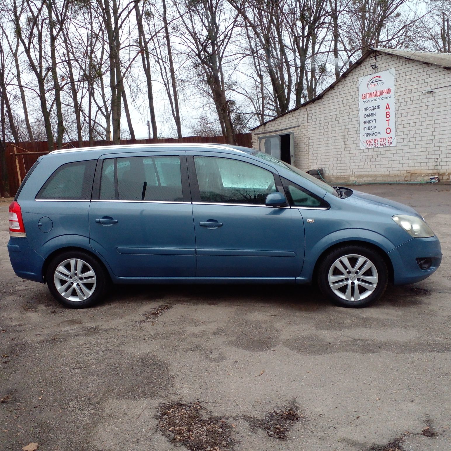 OPEL ZAFIRA 2008 рік 1.7 D