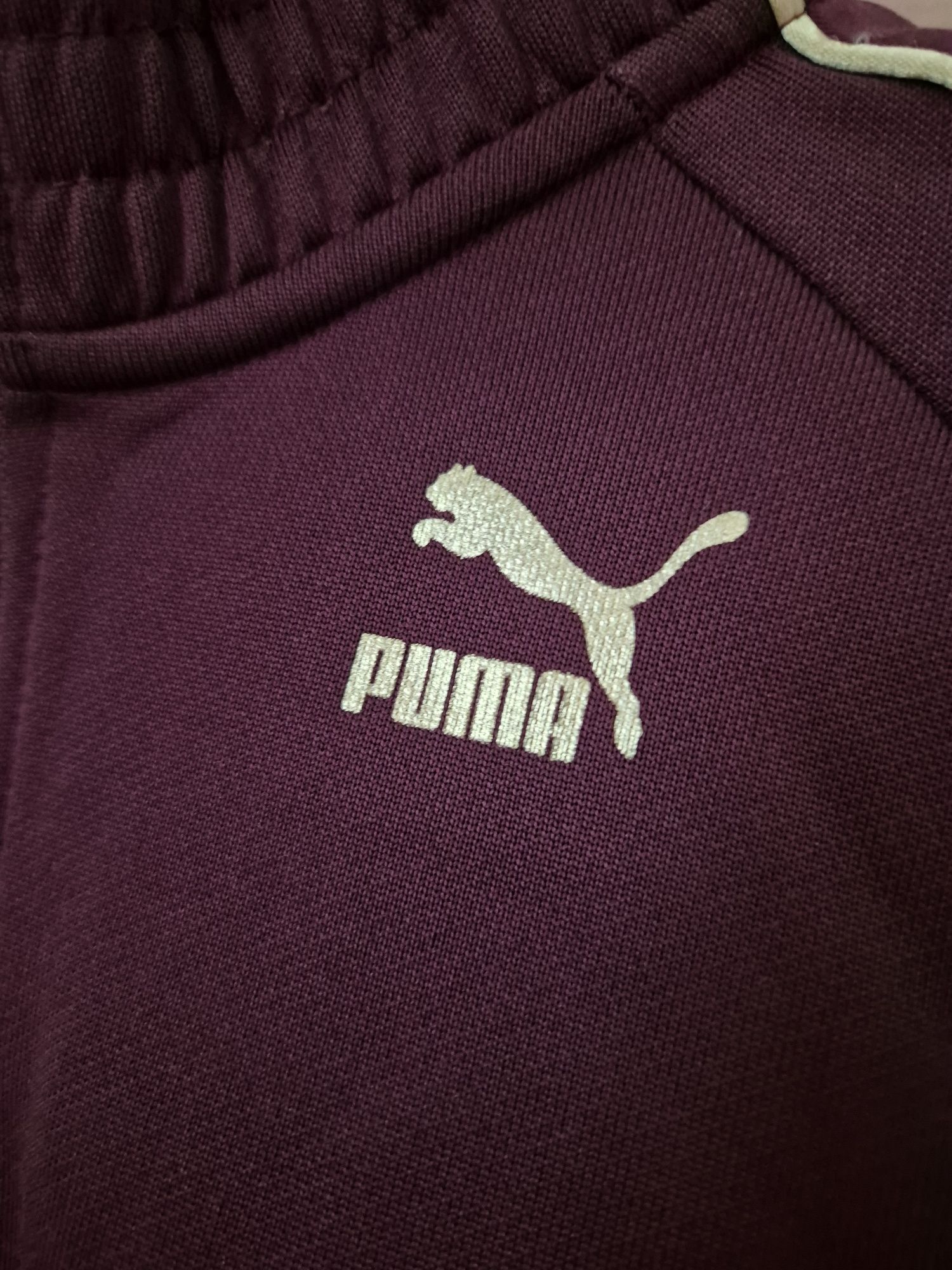 Śliwkowa bluza na suwak Puma