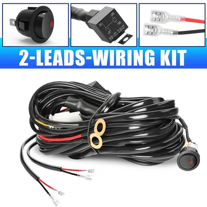 Провода для підключення додаткових фар. Вихід на дві фари