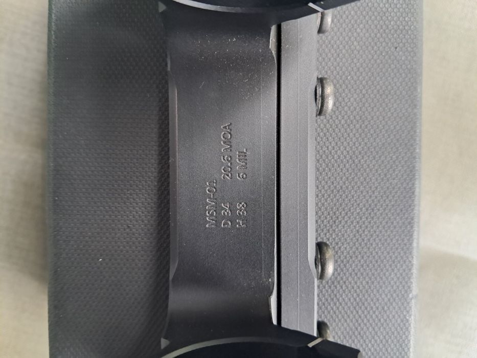 Кріплення оптичного прицілу ,моноблок davika