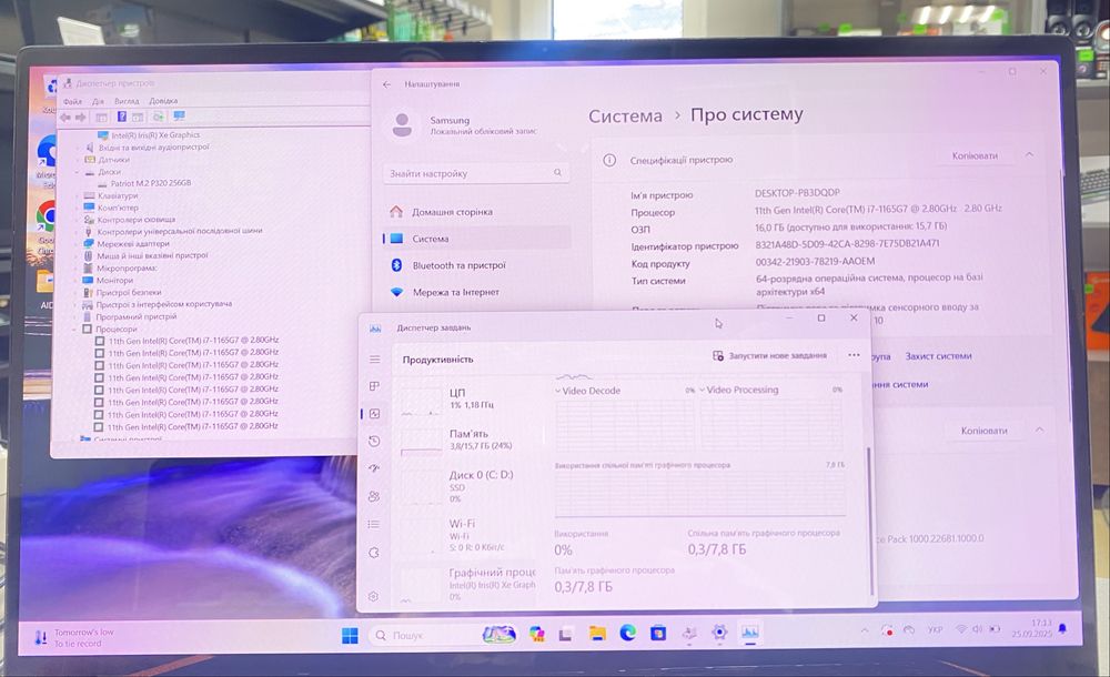 ОПИС! Ноутбук Samsung Galaxy Book Pro 360