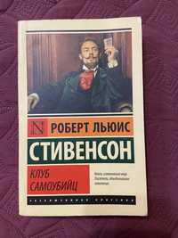 продам книжки