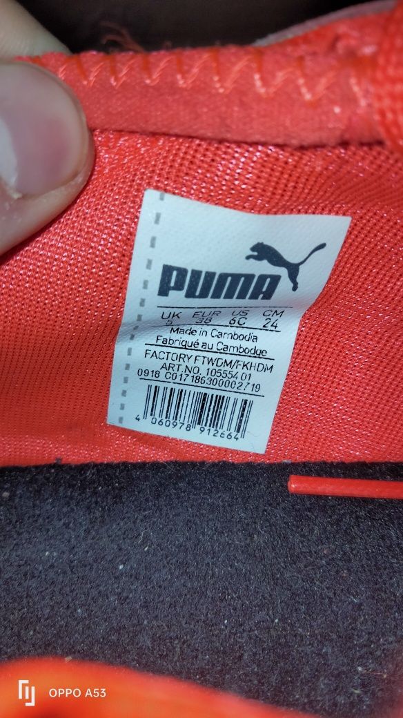 Бутси Puma , Original (38)