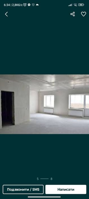 Гіпсова штукатурка механізованим способом.