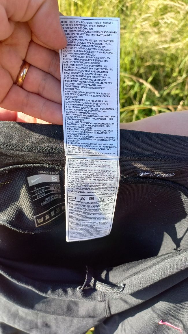 Шорти довгі бігові,велосипедні,Найк,Nike,розм S,зріст 163-165 см,евр36