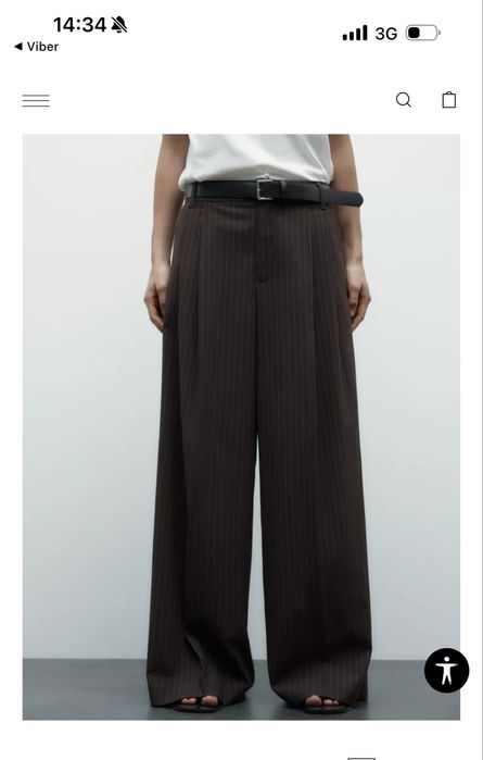 Брюки палаццо Zara