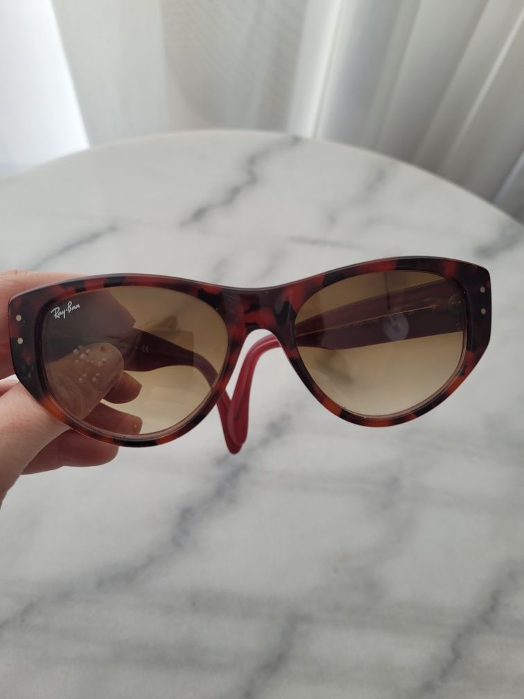 Okulary Rayban damskie