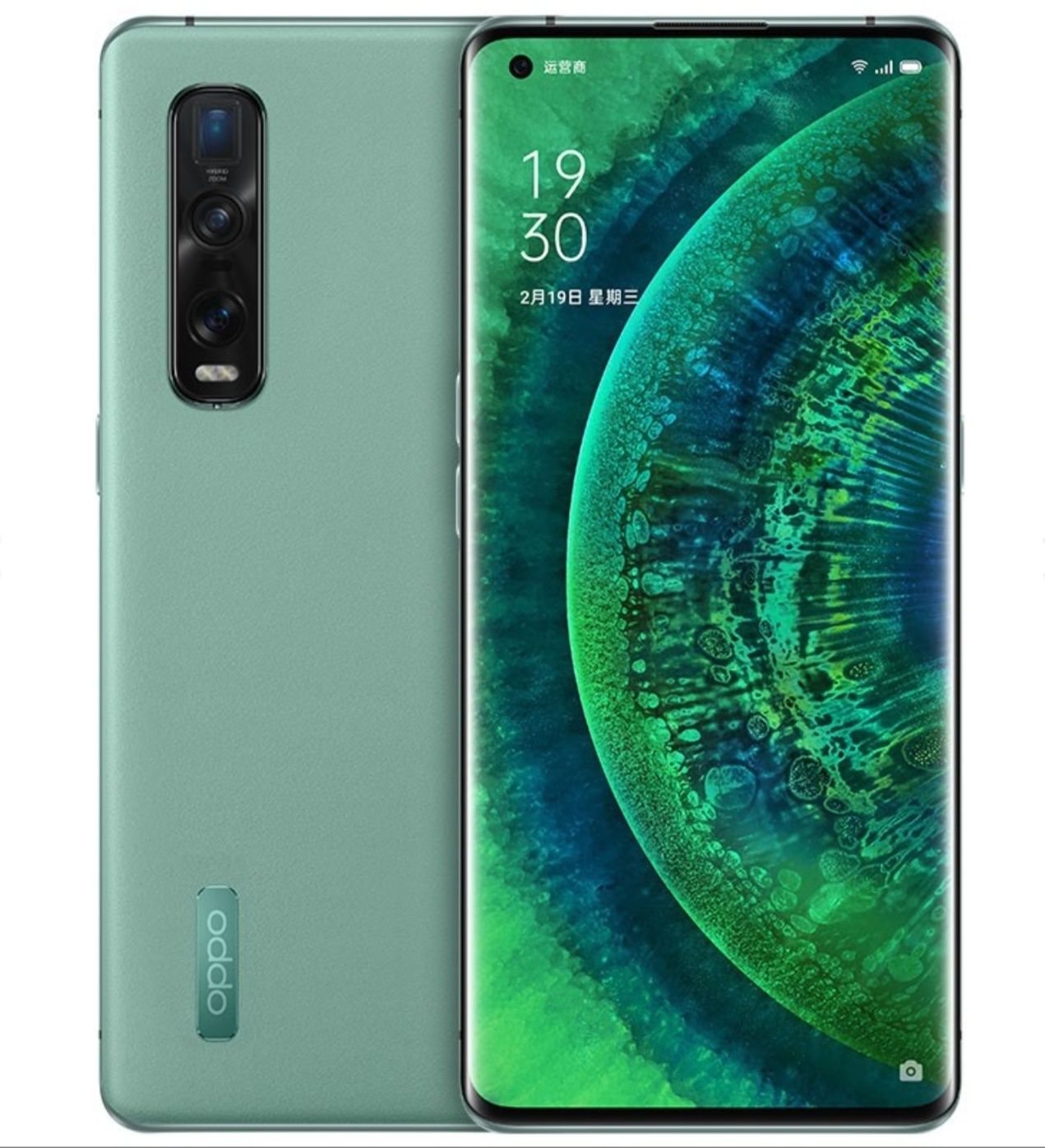Oppo Find X2 Pro 12/512 Green Global Version