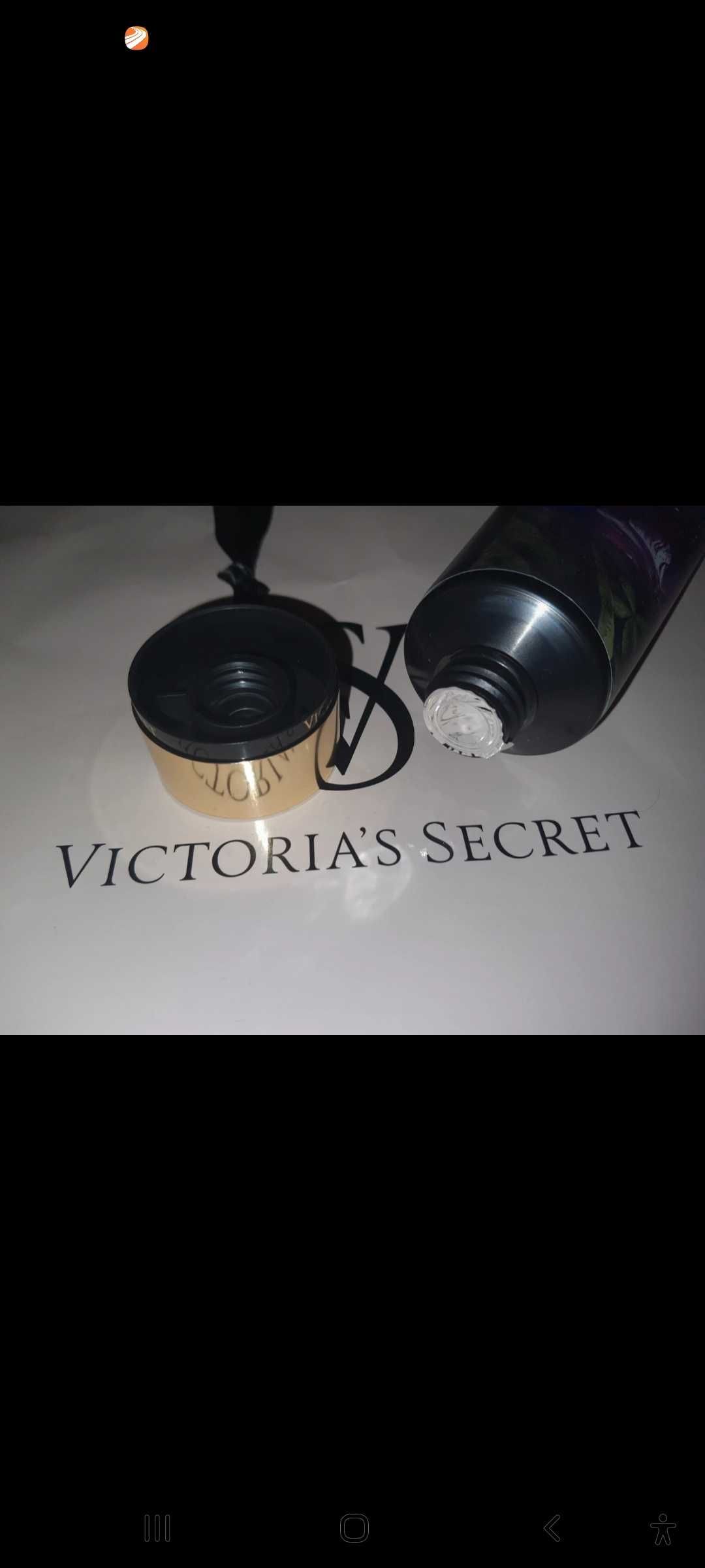 Balsam do ciała, night gloving vanilla, Victoria's Secret